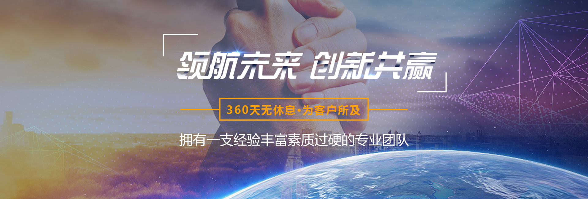 沈陽(yáng)世強(qiáng)特種設(shè)備檢測(cè)有限責(zé)任公司